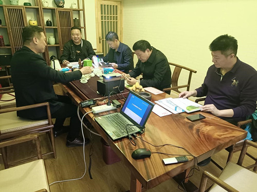 汇报球速体育项目 汇报球速体育项目