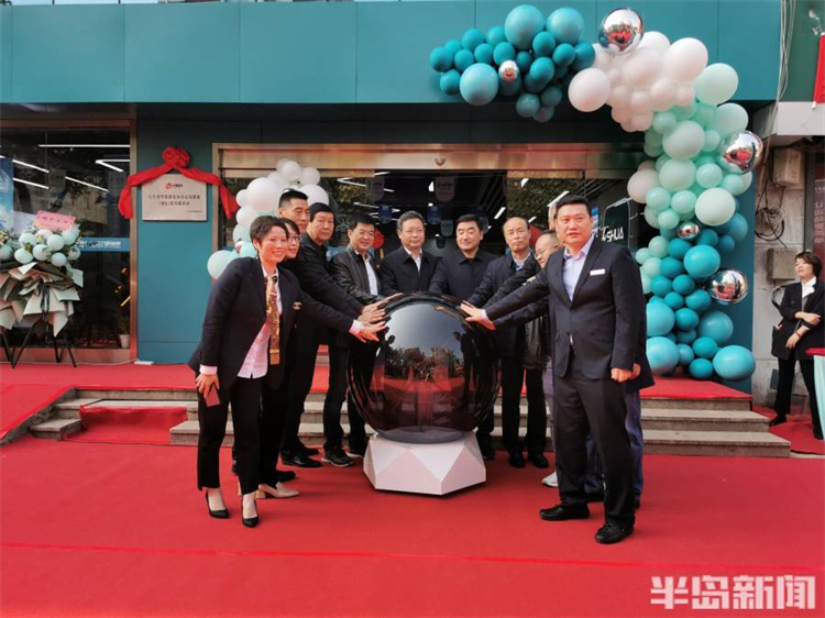 大众报业·半岛新闻:省体能康复协会运动健康(青岛)指导服务站在青成立,区域公益运动健康体测活动同步启动